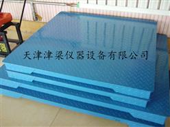 3000kg计重地磅/1.5x2米称牛磅秤/3吨电子平台秤