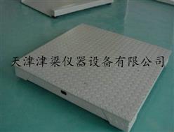 SCS1吨电子地磅秤/2吨打印平台秤/3吨无线电子衡器