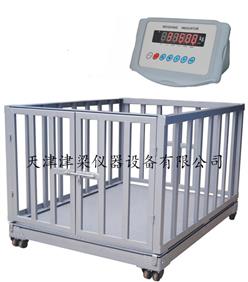 SCS带围栏电子地磅秤/可定制牲畜地磅/猪牛羊电子地磅秤/畜牧秤/动物秤/牲畜秤