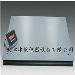 1吨2吨3吨地磅秤/平台秤