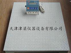 地磅/3吨电子地磅/地上衡/电子地磅秤