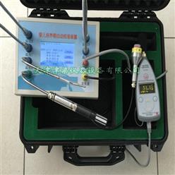 1260无线婴儿培养箱自动校准装置