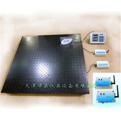 无线地磅/地磅秤