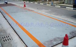 SCS系列电子汽车衡/电子汽车衡/移动地磅/模拟式汽车衡/数字式汽车衡