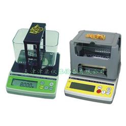 GLT-3000黄金K值白金纯度测试仪/电子天平