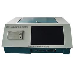 HBD1-36综合食品安全检测仪