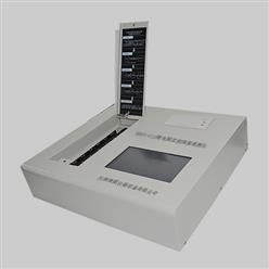 HBF1-C12微电脑农药残留速测仪/农残仪/全光谱农残仪