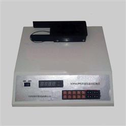 SCPM-P啤酒浊度泡沫检测仪/啤酒浊度仪