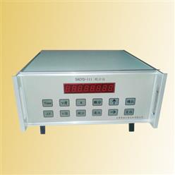 SACYS-III测沙仪/水中含沙量分析仪/颗分仪