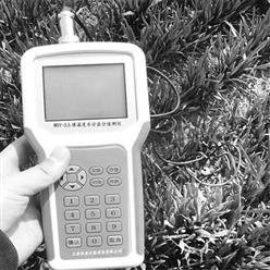 WSY-3土壤温度水分盐分速测仪