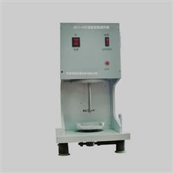 JKII-10不溶度指数搅拌器