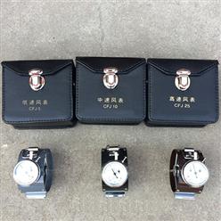 CFJ5/10/25低速风表/中速风表/高速风表