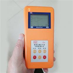 CBQ/CZKB煤矿气体可爆性测定仪