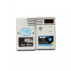 AZJ-2000便携式甲烷检测报警仪