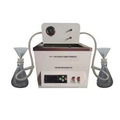 BCKL-93焦化沥青类产品喹啉不溶物测定仪