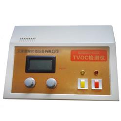 KBMGM-600总挥发性有机物TVOC检测仪