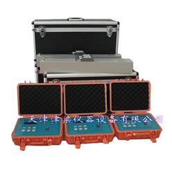 BSPD-1道路坡度测定仪