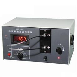 BCHD-9706电脑核酸蛋白检测仪