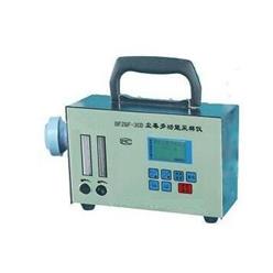 BFZGF-3CD尘毒多用采样仪/粉尘采样器
