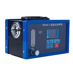 BFZGF-3粉尘采样仪/TSPT采集器/RSP取样器