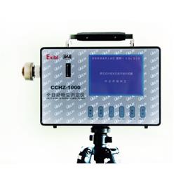 CCHZ-1000粉尘采样器/测尘仪/全自动直读式粉尘浓度测量仪