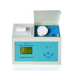 BHNC-203土壤化肥养分速测仪/土肥仪