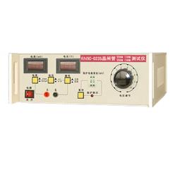 RNBC-023B耐压测试仪或伏安特性测试仪/0-6000V晶闸管正向断态和反向阻断电压测试仪