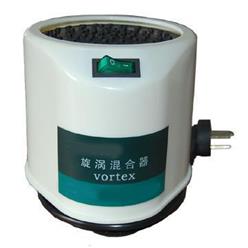 CBXW-80A旋涡混合器