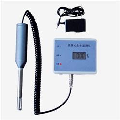 TXBX-3便携式原油含水检测仪