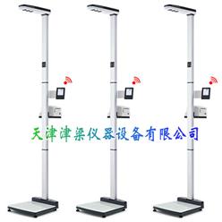 无线身高体重仪,身高体重测量仪,体检秤,电子人体秤