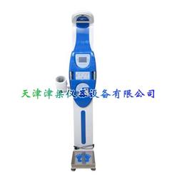身高体重秤血压心率/脉搏测量打印/脂肪量投币机/体检秤