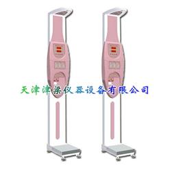 身高体重/语音播报/打印/折叠式身高体重测量仪/微电脑体重仪