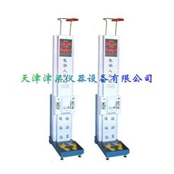 投币电脑人体秤/身高体重测量仪/打印投币体检秤/智能身高秤