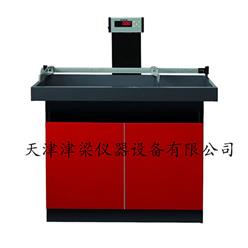 JL53婴儿移动式量床/电子婴儿秤