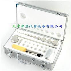 1mg-1kg不锈钢砝码/天平砝码