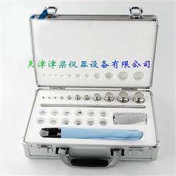 1g-200g标准砝码/不锈钢砝码/天平砝码