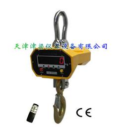 直视吊秤/无线吊磅/3T电子吊秤