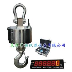 无线打印吊秤/数传式大屏幕电子吊钩秤