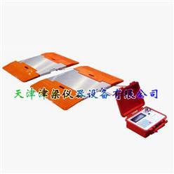 30T有线动态便携式轴重仪（轮辐传感器）