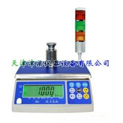 JLQ-1电子桌秤