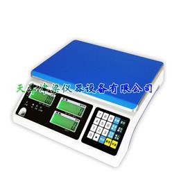 JLQ-2计数桌秤