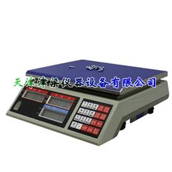 JLH电子桌秤/收银秤