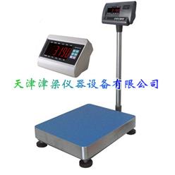 LDTCS-30电子计重台秤/智能秤