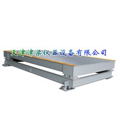 SCS钢材缓冲秤/三层钢材缓冲秤1t～10t