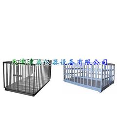 农牧牲畜秤/称猪电子秤/3T地磅秤