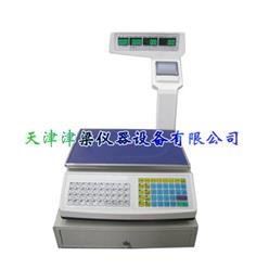 收银秤/衡器6kg/2g