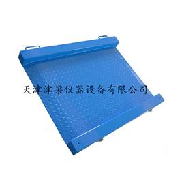 1吨*低台面电子地磅/1.2米*1.2米平台秤