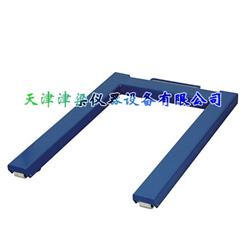 U型电子平台秤/地磅秤