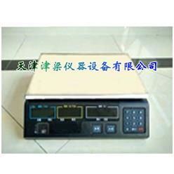 电子台称/台秤/台称/tcs电子计价台秤/计价电子台秤