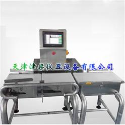 袋装果冻重量分选秤/重量检测仪/连续检重秤/在线检重称